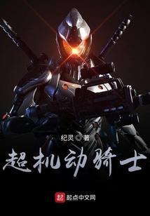 下脚品入库会计分录
