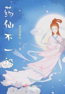 福清会计师培训班