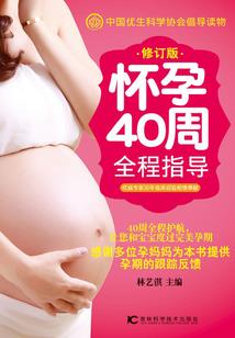 宝山财税收费标准文件