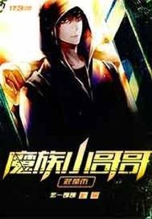 会计师资产评估