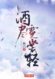 河南省财政厅政府采购