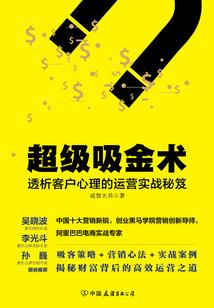 中级会计证书能排第几