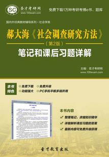会计考试会延期多久