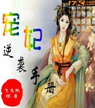 长春雅思备考cpa
