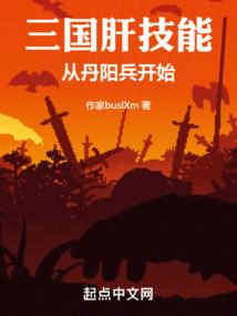 中级会计加分是真假吗