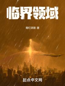 哪年开始的东奥