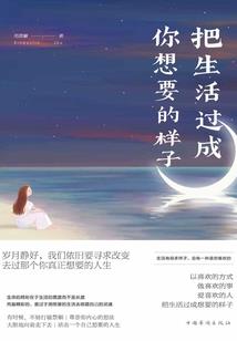企业商品退货会计分录