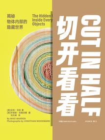 会计考试科目表背诵口诀