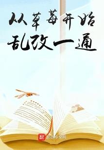 财政局人员有哪些人