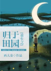 财税网内蒙