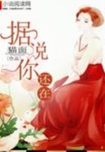支付电缆会计分录