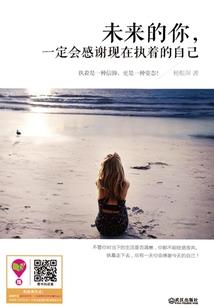 瓯海附近会计代理规划