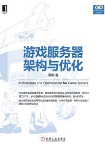 会计分录编制表图