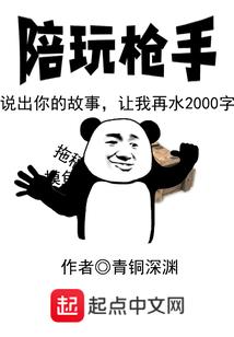 山东会计证中级考试报名