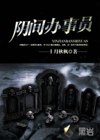 查到成绩了cpa