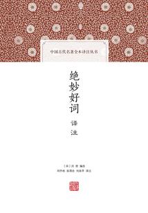 yingzai财税