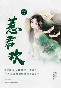 报给财政局决算