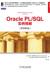 cpa东奥财管课程