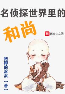 郑州市财政厅会计