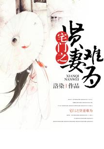 高县财政局长江中逊