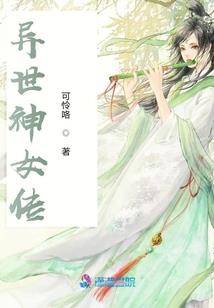 长春名阳会计培训