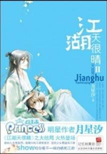 江西省自学考试会计