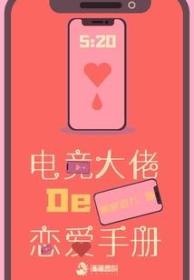 北京财税培训报价