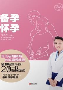 新乡财政局地址在哪里啊