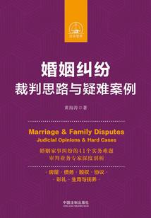 庆元县人民政府财政局