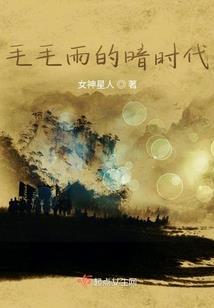 财政定期报告制度