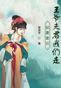 徐晓凡会计师简历