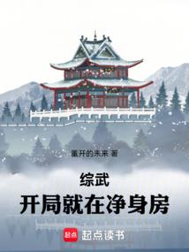 cpa和acca哪个挣得多