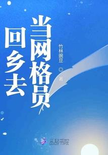 大球瑜伽初级会计