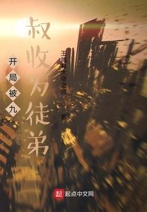 盐城会计考试会延期吗