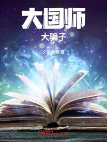 新月会计事务有限公司