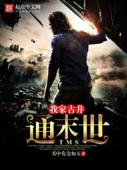 2016毕业中级会计