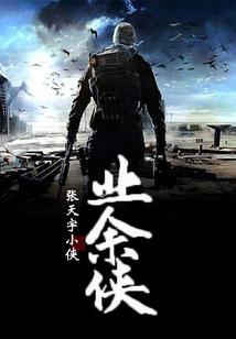 北京考中级会计靠谱吗