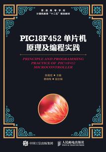 注册会计师的代表符号为