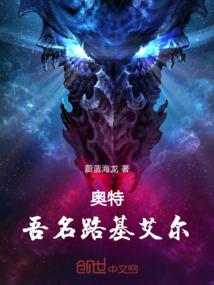 初级会计考证免费课
