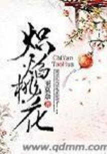 会计年审和继续教育