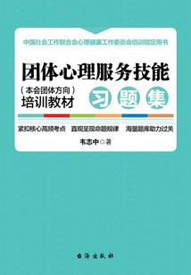 cpa税法重点笔记