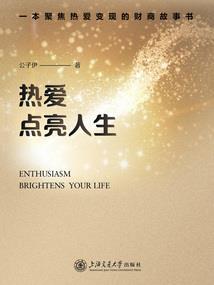 云浮市财政支农服务中心