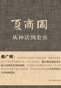 曲水财税服务