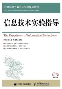 有容点金财税
