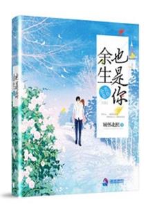 酉阳财政