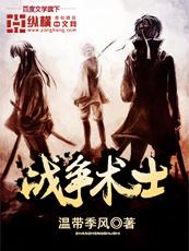 户口直接报中级会计吗