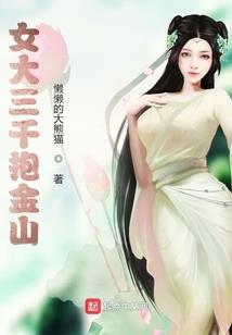 初级会计2823教材