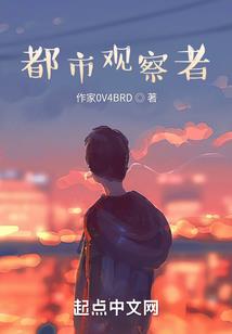 免费初级会计网校推荐