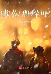 柒加壹财税