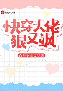 中级会计师做啥题好过